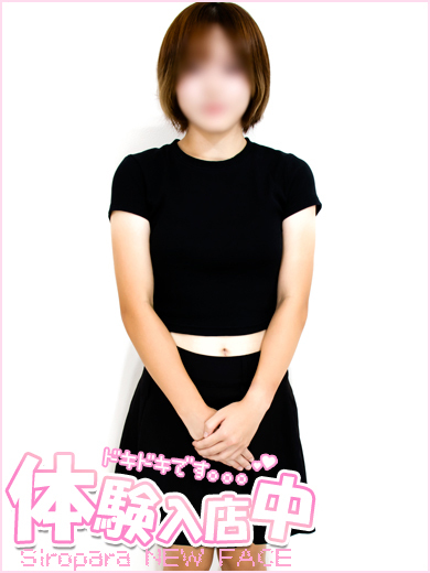 ゆうり プロフィール画像