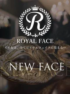 みな 業界未...