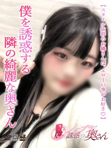 てん☆吸いつくような感触 プロフィール画像