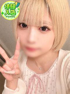らら