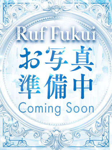 うに プロフィール画像