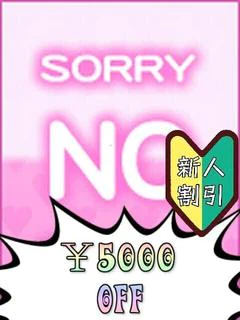 ゆら