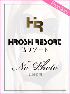 体験入店【プ...
