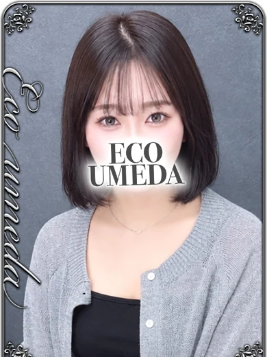 あやか プロフィール画像