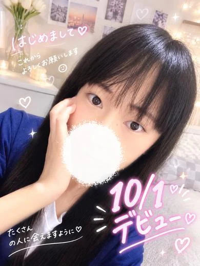 みあ プロフィール画像