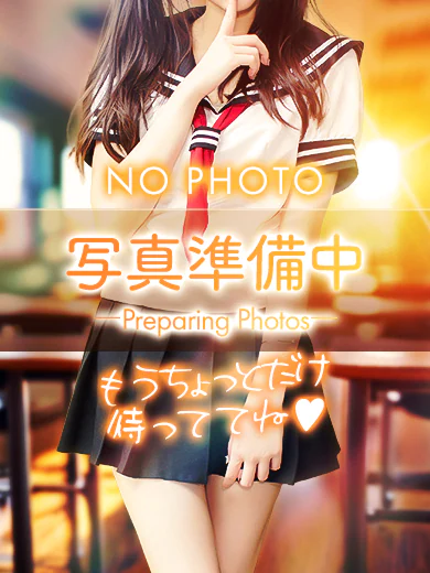はく プロフィール画像