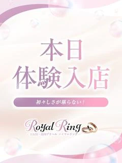 みりあ
