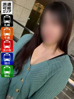 しずか