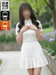 このは プロフィール画像