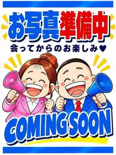 はづき
