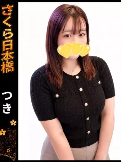 つき プロフィール画像