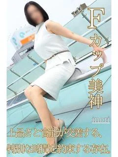 いのり
