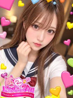 すず※方言可愛い天然美少女♪