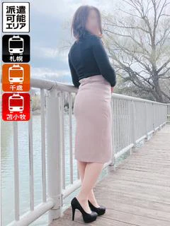 らむ