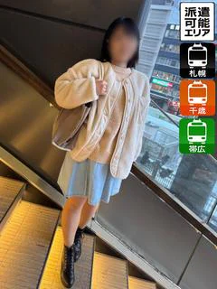 つぐみ