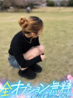 みら