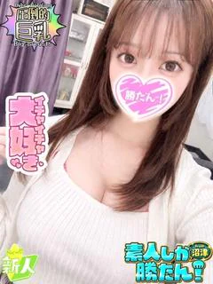 みるく