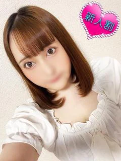ゆめ