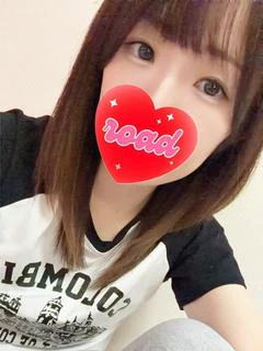 まう