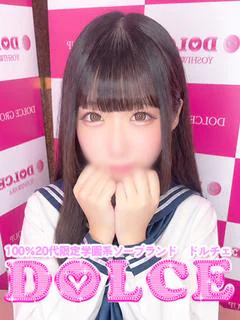 ゆめの