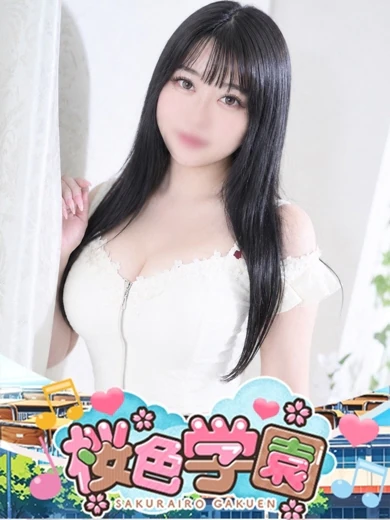とうにゅうちゃん プロフィール画像
