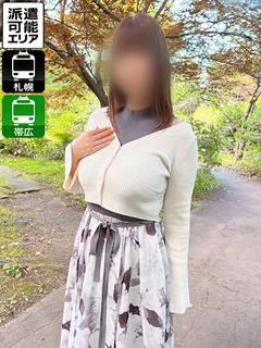 あおい プロフィール画像