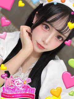 ルミナス プロフィール画像