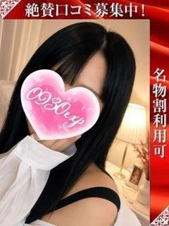 くくる