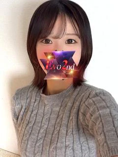 あず