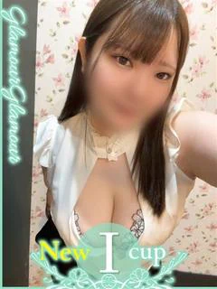 めい