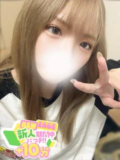 ももな☆超濃厚イチャイチャ