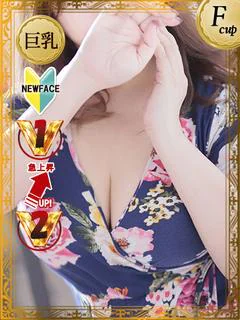 💎人気嬢祝復活💛れみ