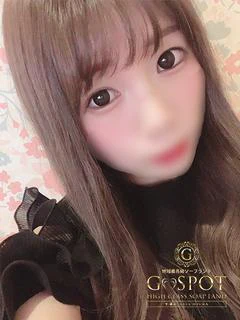🔰つゆ