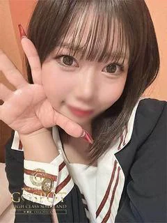 🔰みこと