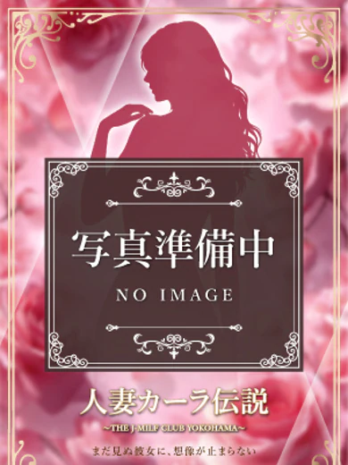 ちはる プロフィール画像