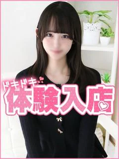 ましろ
