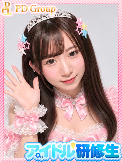 ゆず プロフィール画像