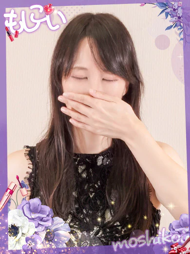 🔰由香里(ゆかり) プロフィール画像