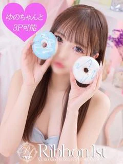 めぐみ