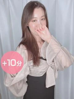 蒼井ひかる