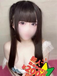 ここあ🍫×2