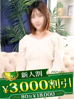 りり