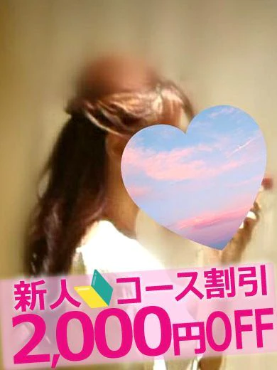 れお プロフィール画像