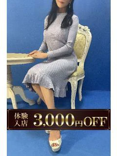 体験新人らん