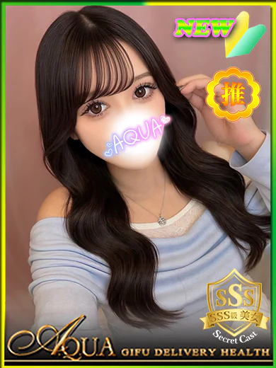 のぞみ◆プレミアクラスの注目嬢◆ プロフィール画像