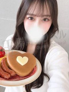 中里 りほな