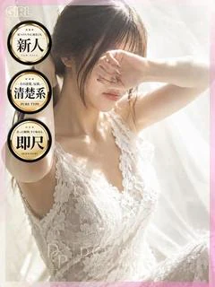 れいあ
