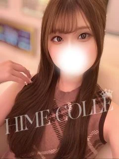 あかり