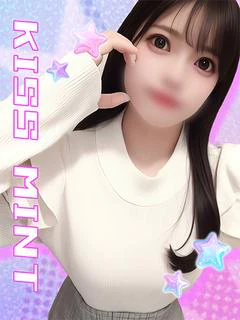 ほむら