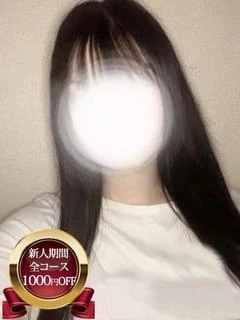 みれい